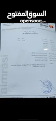  7 فورد فيوجن بسعر حرق للبيع المستعجل