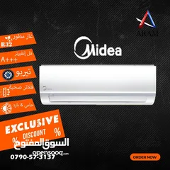  1 مكيفات ميديا العالمية midea شامل توصيل وتركيب  توفير طاقه 70%