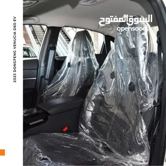  4 دونغ فينغ فينوسيا كهربائية بالكامل 2023 DongFeng Venucia D60 EV