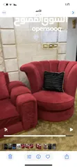  3 كنب لغرف الضيوف