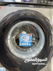  2 غسالة ناشونال 7 سلفر