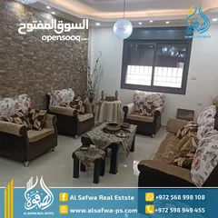  1 شقه مفروشه للايجار  واسعه للايجار البيره قرب الصحه  مناسبة جدا لعائله