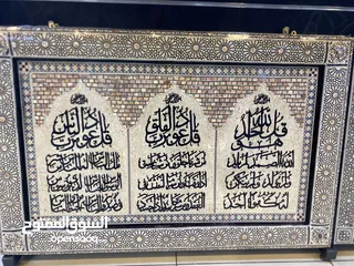  6 لوحة اسلامية صدف تطعيم يدوي
