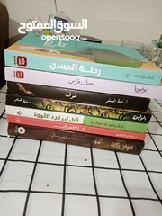  1 كتب مستعملة بحالة ممتازة للبيع