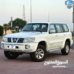  3 فتك وكاله.