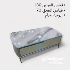  5 طاولة تيفي وجه رخام