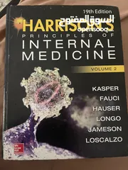  2 Harrison’s books