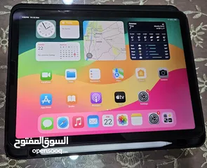  2 iPad Air 5th Generation