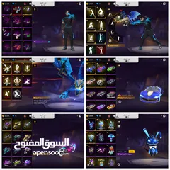  3 حساب لعبه فري فاير للبيع