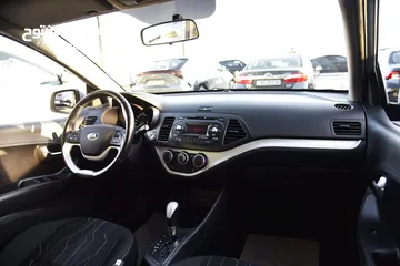  16 كيا بيكانتو شبه زيرو  Kia Picanto 2014