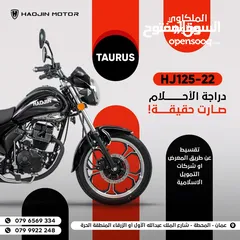  5 اقساط عن طريق المعرض