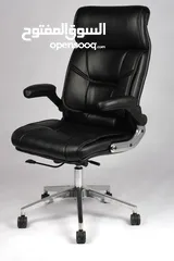  1 leather office chair with warrenty