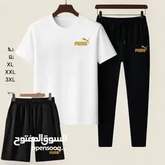  3 بيجامه رجالي ثلاث قطع