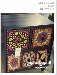  13 اثاث تركي جديد فخامة