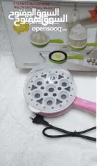  4 جهاز سلق و قلي البيض السريع بالبخار بيضMultifunction Electric Egg Boiler Steamer