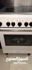  1 electric cooker