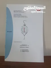  1 ميزان معلق ميكانيكي للأطفال