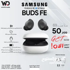  1 Samsung Buds Fe سامسونج بودز اف اي
