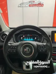  17 MG HES 2023 Plug-in Hybrid 1.5  286 Hours power   Panorama إم جي فل هايبرد بلج إن 2023 286 حصان