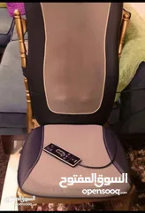  4 كرسي مساج shiatsu chair ماركه buerer الالمانيه مع فرد مساج وتدليك متطور
