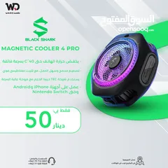  1 BlackShark MagCooler 4 Pro مروحة بلاك شارك ماجنتبك 4 برو