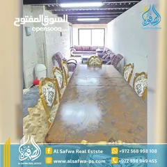  12 شقه سوبر ديلوكس فخمه مفروشه للايجار قرب دوار الساعه وسط البلد