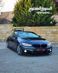  2 انضف كشف بلبلاد BMW 428i كشف سيارة نخب بووية شركة عداد 95 اصلي السعررر حرررق نااار