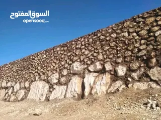 7 سناسل وديكورات حجر نوافير وشلالات العنوان المفرق