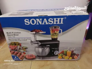  5 محضر طعام سوناشي جديد كرتونة مختومة