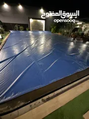  4 تغليف برك سباحة
