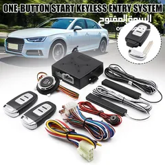  9 بصمة مع تشغيل عن بعد PUSH BUTTON SMART START