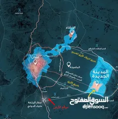  4 الكتيفة أفضل حوض , كيلو متر واحد فقط عن مطار الملكة علياء الدولي, 700 م عن مزرعة سمو الأميرة الموقر