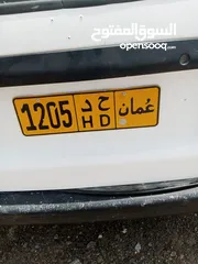  1 number plate