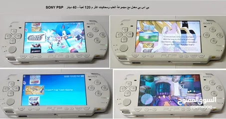  18 العاب منوعة ناينتدو وغيرها Nintendo