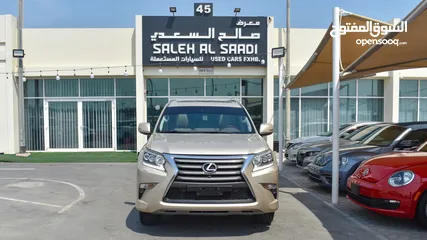  22 لكزس-GL460 2014