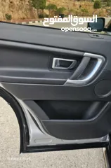  15 لاندروفر دسكفري مميز