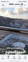  9 بيت. مستقل طابقين. اطلاله. رائعه تشطيب سوبر ديلوكس طابو