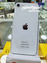  9 IPHONE SE2 ( 128GB ) USED /// ايفون اس اي 2 ذاكرة 128 مستعمل وكاله