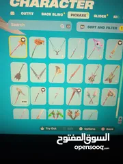  5 حسابات العاب بلاستيشن(فورت نايت، روكت ليق، فول جايز، بروهالا) بسعر جميل