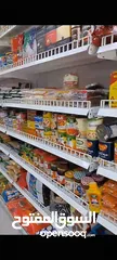  1 SUPER MARKET FOR SALE (very small)