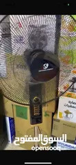  1 مروحة ناشونال اليابانية الأصلية