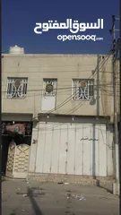  10 بيت مع بنايه طابقين على شارع تجاري الموفقية الاملاك قرب محلات محمد البغدادي