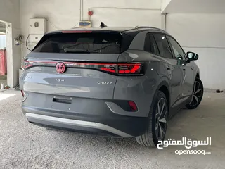  6 ID4 PRO 2023 لون إسمنتي