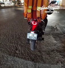  5 سكوتر ايمولا تارو