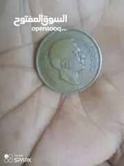  2 لمحبي التراث الاردني القديم عملات 5 فلس 1974 و1962 المعروفه بل تعريفه زمن الطيبين