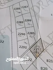  2 عدة قطع للبيع زينات الربوع حوض الشكارة تنظيم ج
