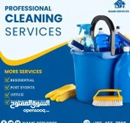  1 cleaning services Riyadh