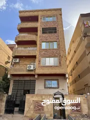  1 شقة للبيع 250متر اول سكن