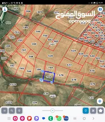  4 للبيع قطعه ارض 4.6 دونم المطبه الملحم  دفعه 50 % والباقي اقساط على سنه لواء الموقر