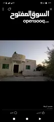  4 3 بيوت  للبيع